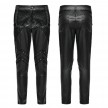 Studded Punk Leather Pants for Men with Mesh Inserts Studded Punk Leather Pants for Men with Mesh Inserts
